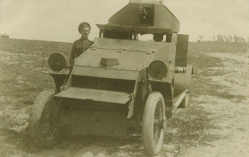 Бронеавтомобиль Lanchester