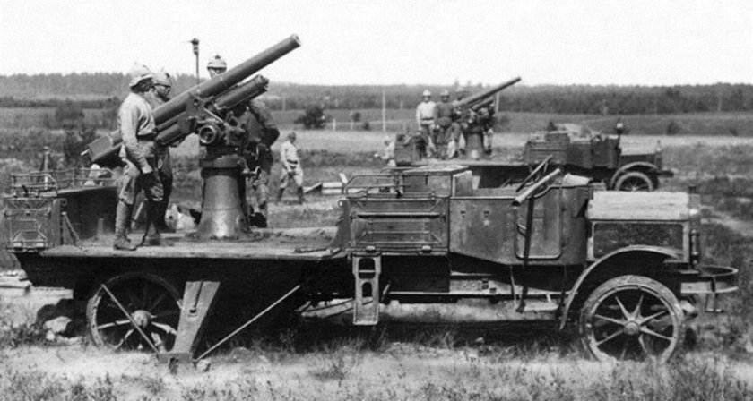 76-Мм зенитная пушка Лендера