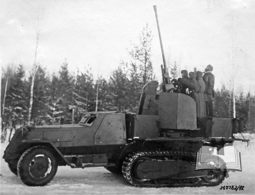 Зенитка ЗИС 43