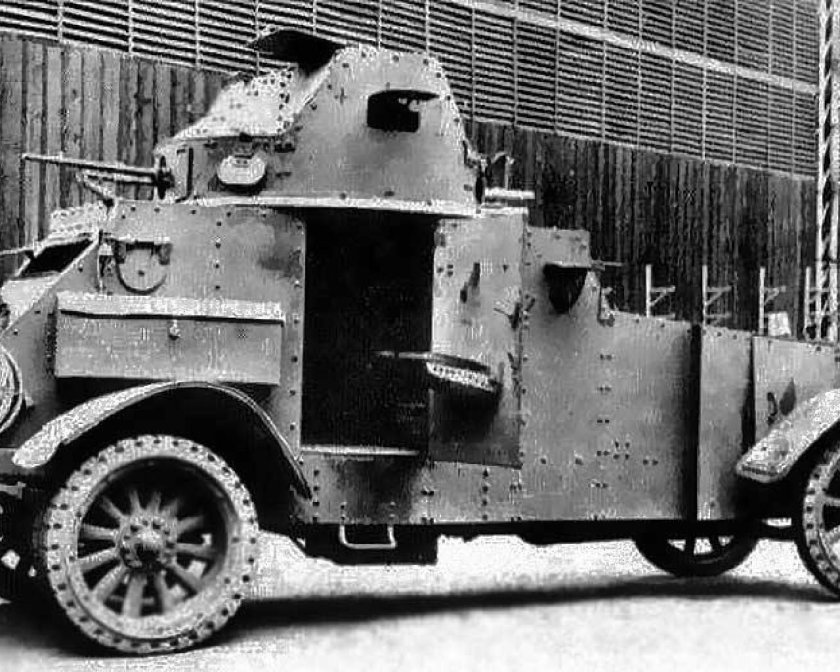 Бронеавтомобили 1 мировой