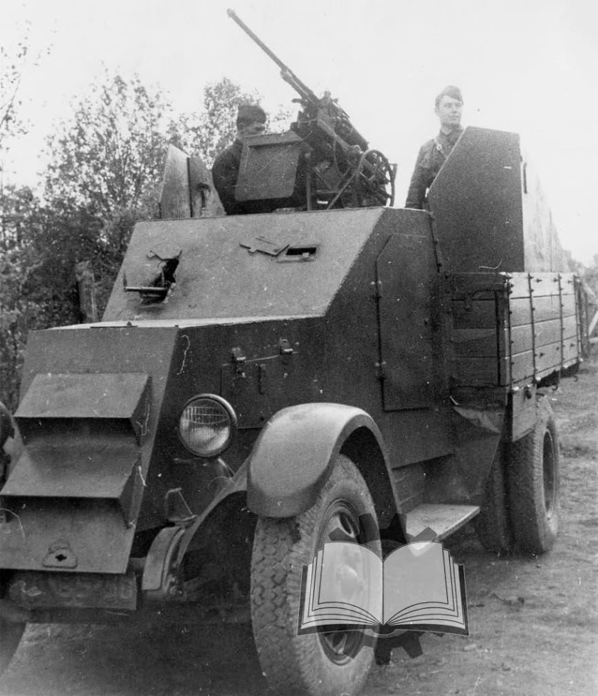 Грузовик ЗИС- 5 бронированный