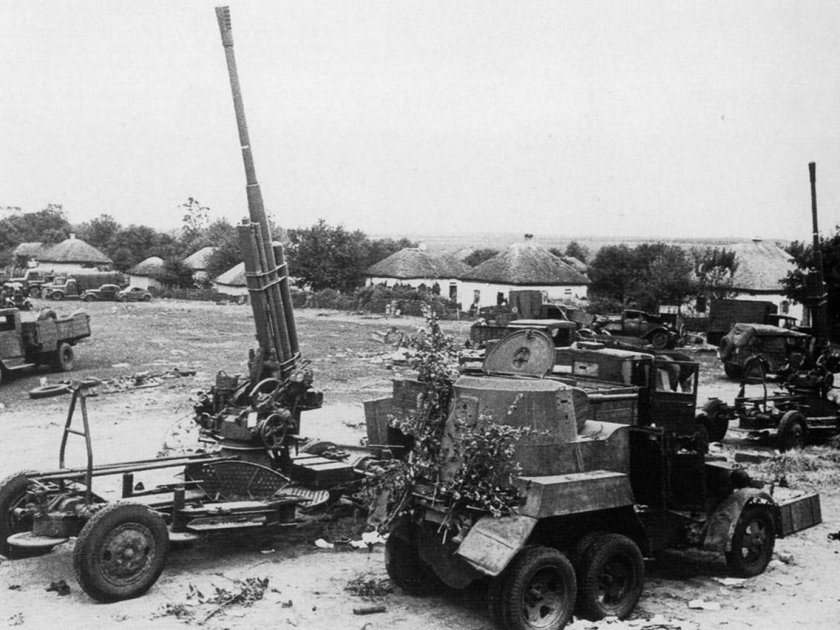 Зенитная артиллерия РККА 1941