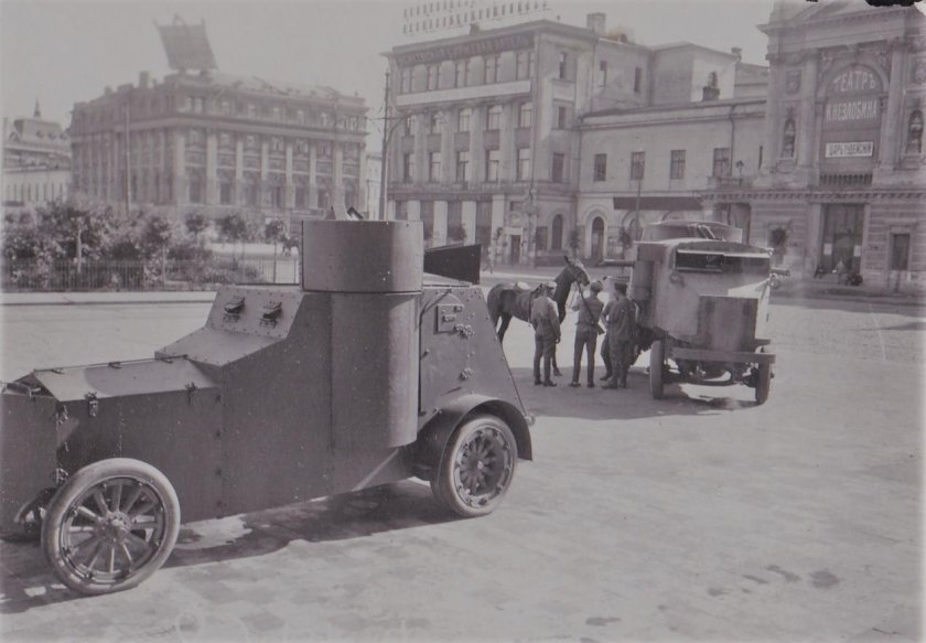 Бронеавтомобиль Путилов-Гарфорд