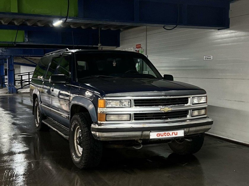 Chevrolet tahoe 1995