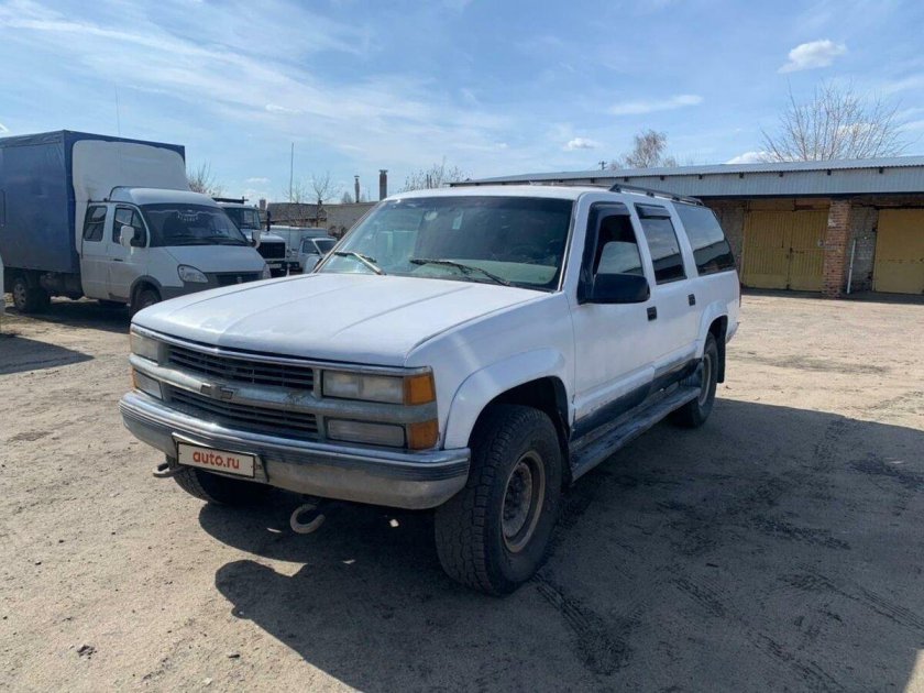 Chevrolet tahoe 1998