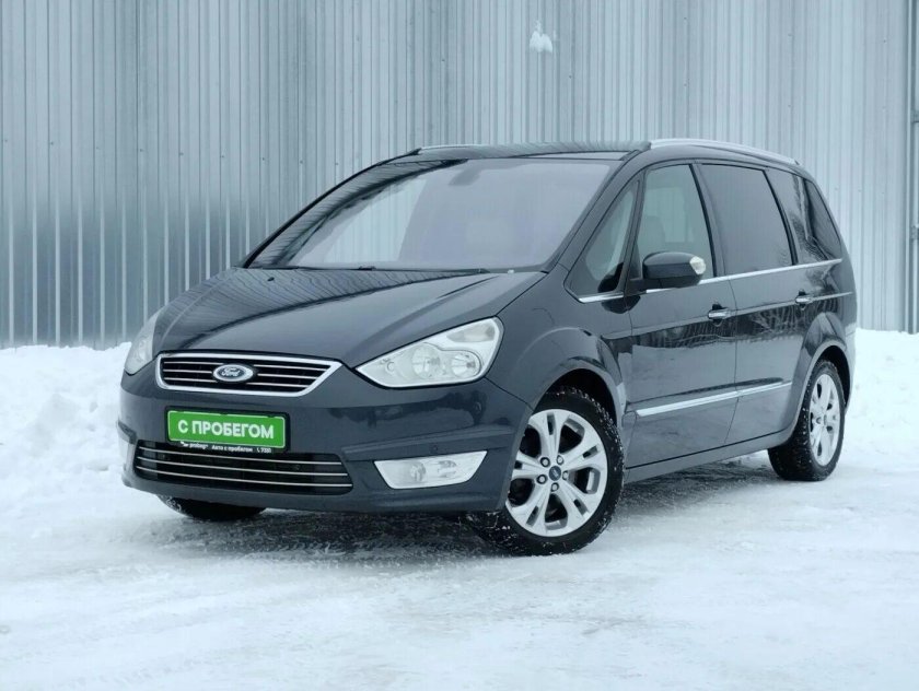 Ford galaxy ii