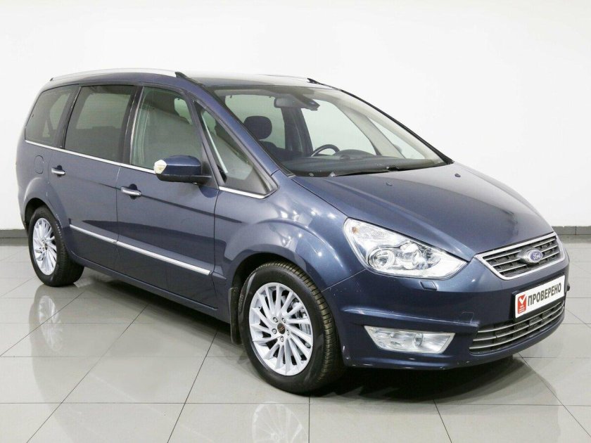 Форд галакси 2011