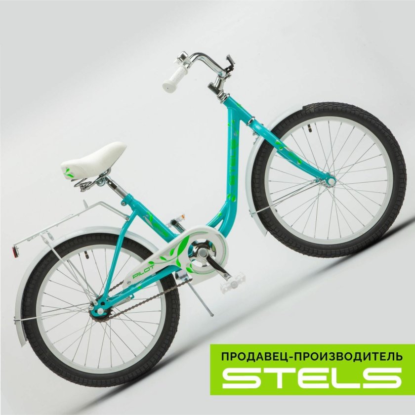 Велосипед 20" stels Pilot 205