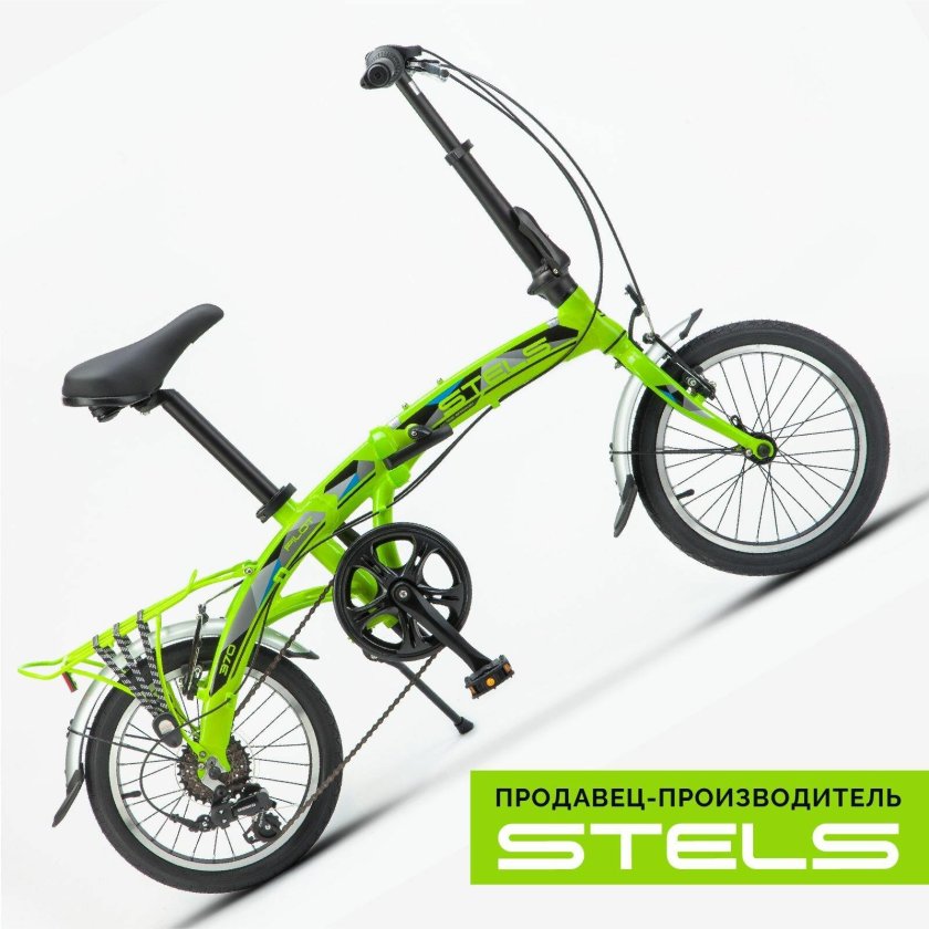 Стелс пилот 370