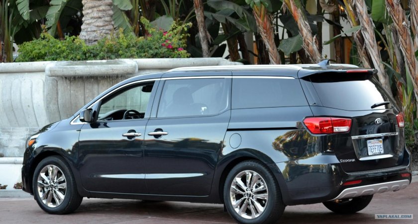 Kia Carnival 2015