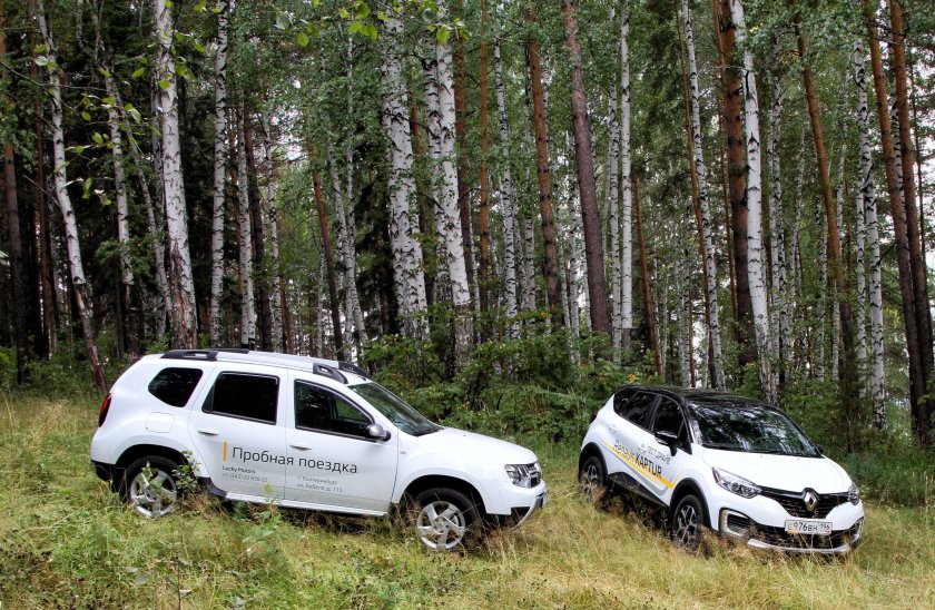 Тест драйв УАЗ Патриот Рено Дастер и Каптур сравнить