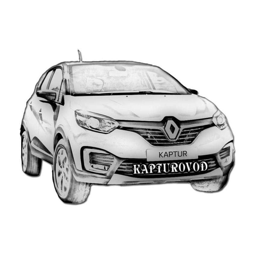 Раскраска Рено Каптур