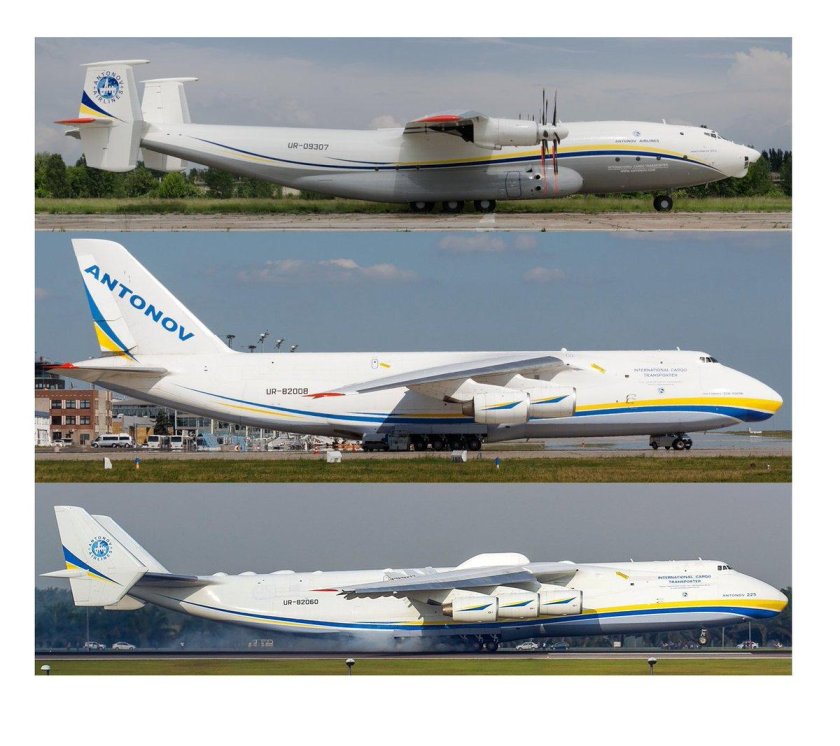 Самолет Мрия АН-225 И Руслан