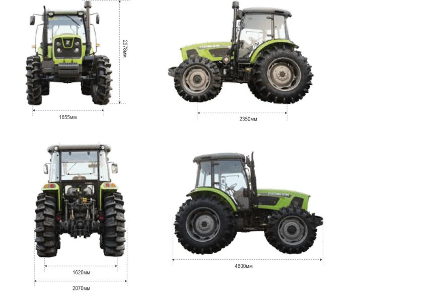 Трактор zoomlion rn904