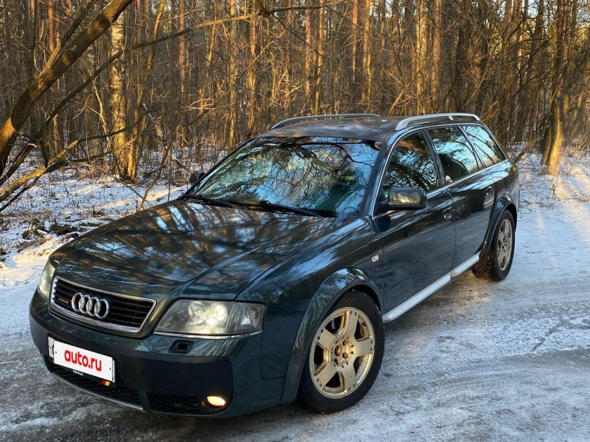Audi a6 c5 allroad