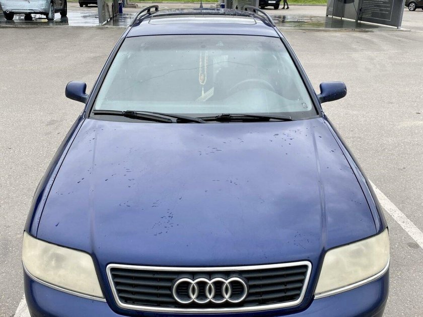 Синий ауди
