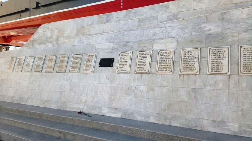 Памятник "бронекатер АК-454" Пермь