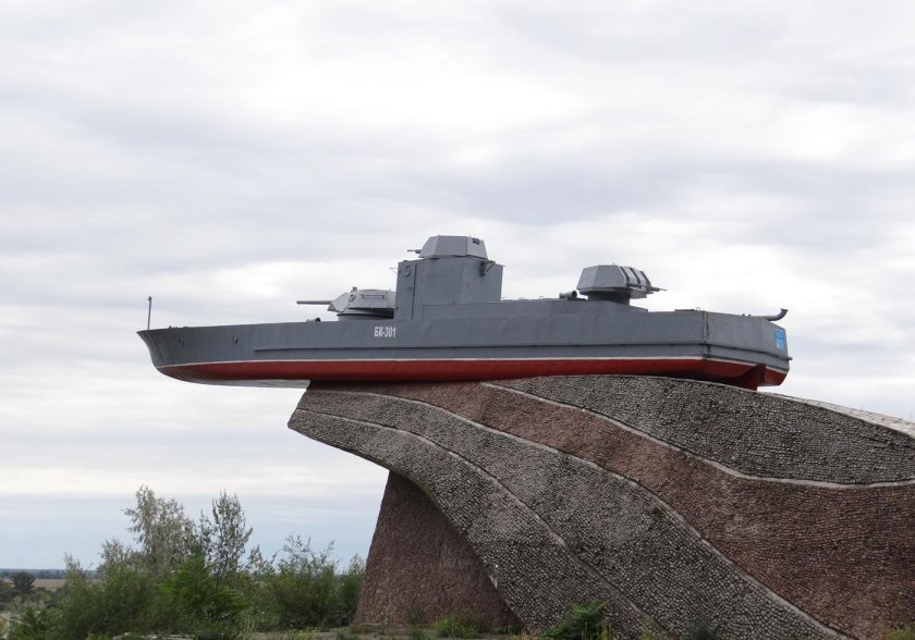 Бронекатер 1125