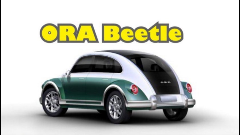 Фольксваген Битл 2023