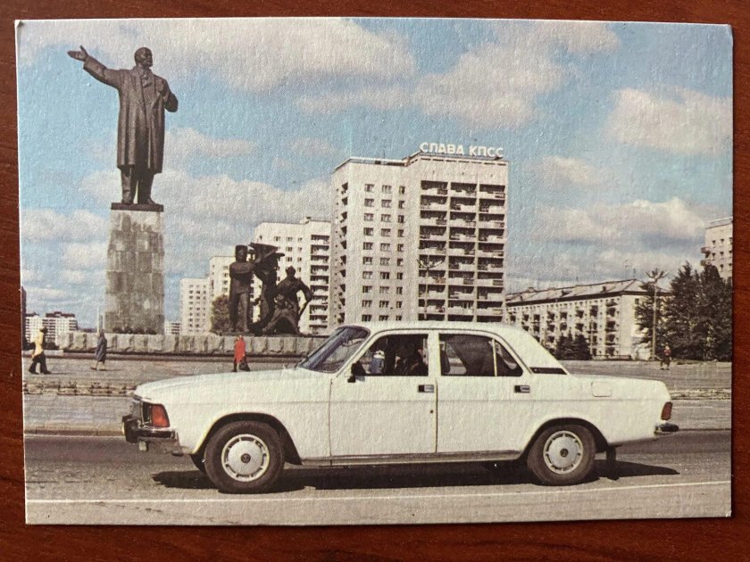 ГАЗ 3102 СССР