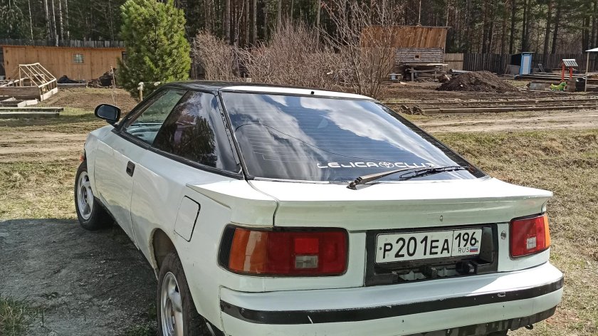 Toyota celica 1988