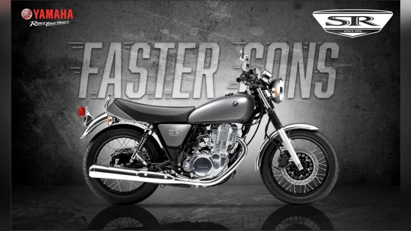 Мотоцикл Yamaha SR 400 1998 КИК справа ипавая