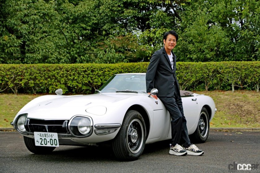 Toyota 2000gt 1967