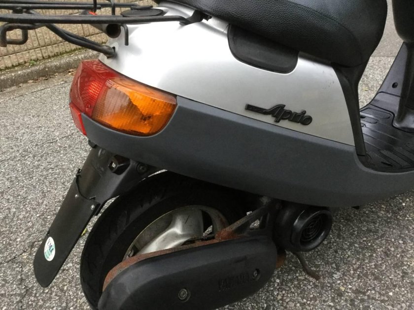 Хонда такт аф 51