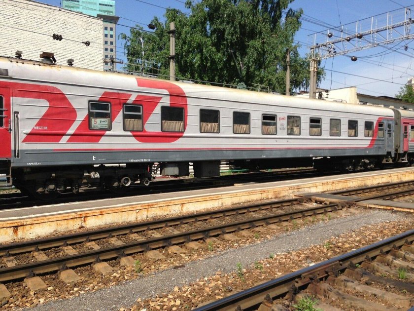 Поезд 471м Москва Адлер