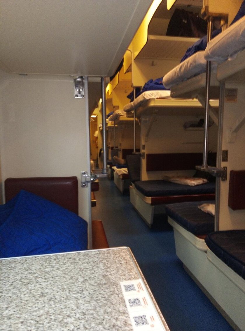 Поезд 012м москва анапа