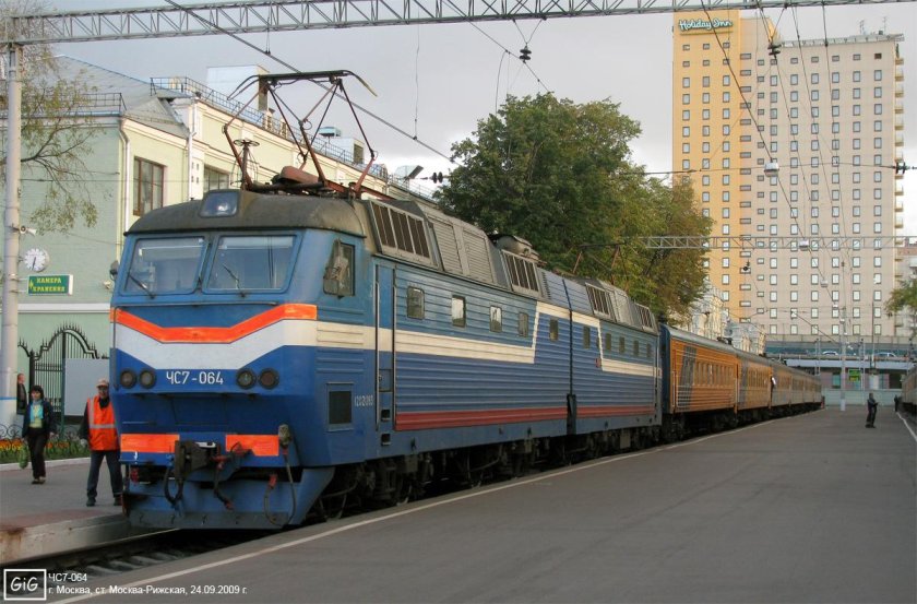 Чс7 Москва Рига