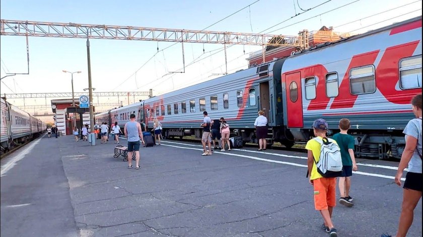 Поезда дальнего следования