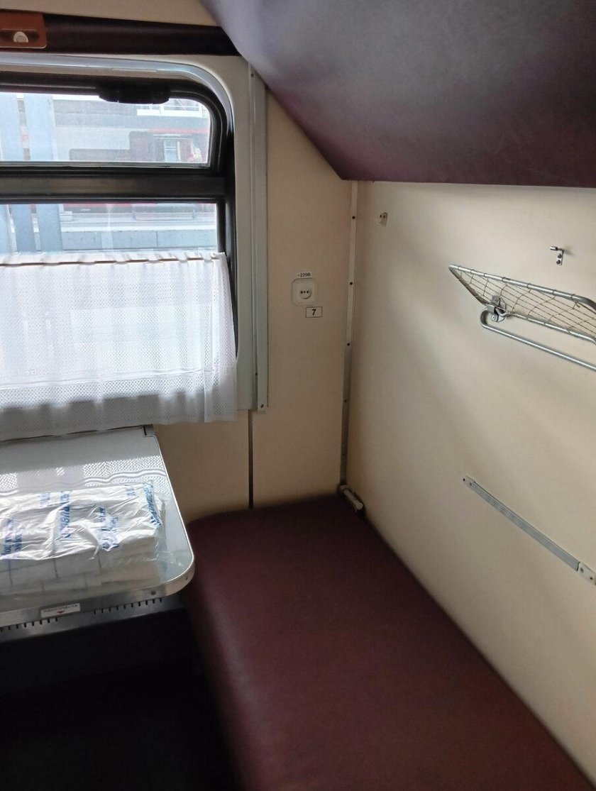 Поезд 302с адлер минск