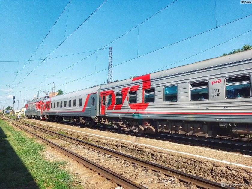 Поезд Санкт Петербург Адлер 479