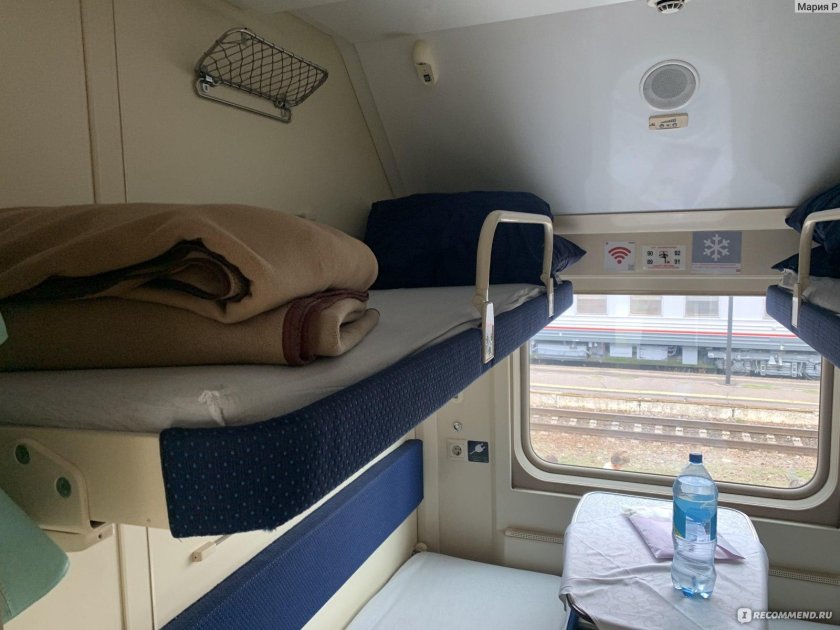 035 Северная Пальмира купе