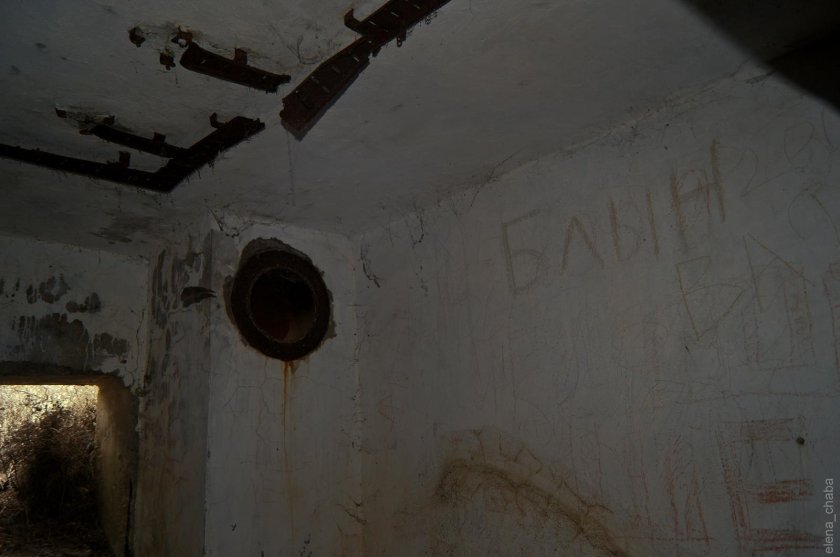 Заброшенный объект