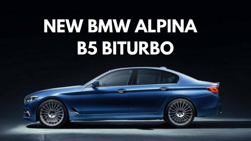 BMW Alpina b5 2022