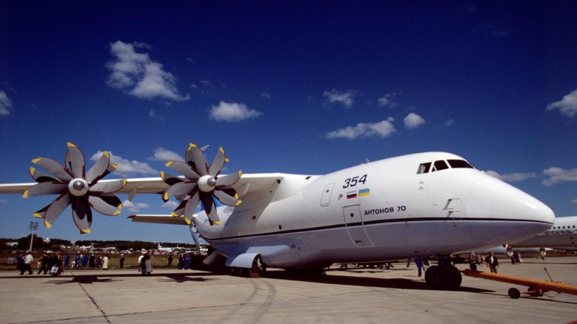 Антонов АН-218