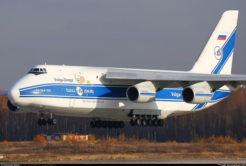 Волга Днепр a4f вс 82044