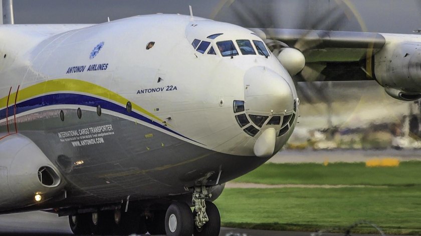 Турбовинтовой АН 22 самолет турбовинтовой