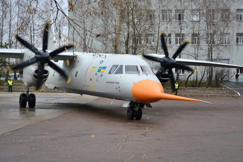 Антонов АН-132d