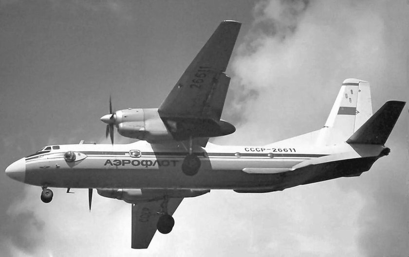 АН-24 пассажирский самолёт