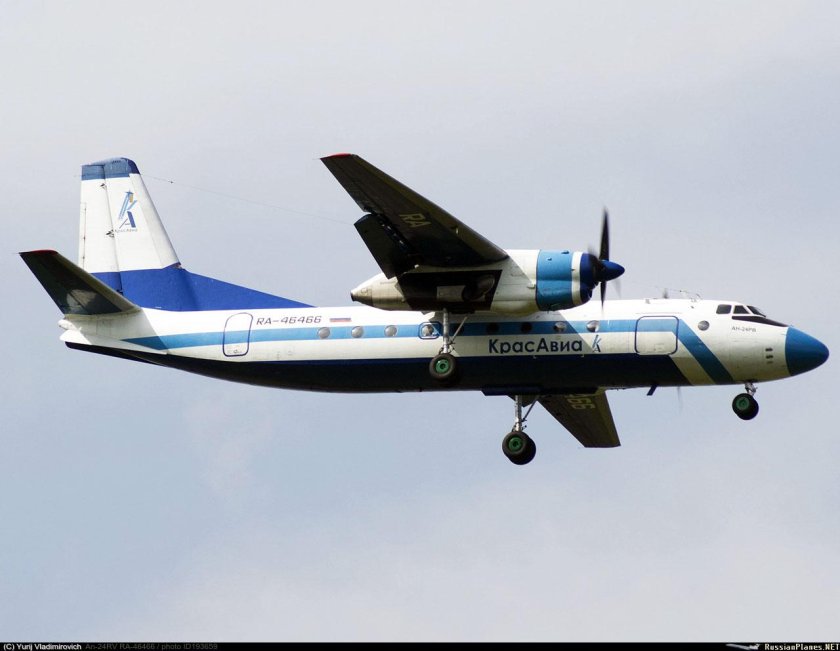 АН 24 КРАСАВИА