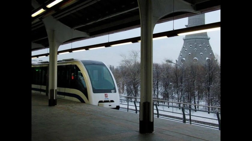 Телецентр (станция монорельса)