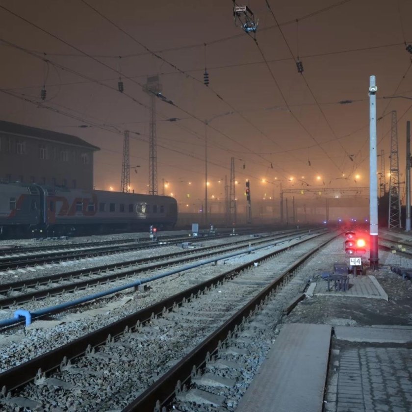 Жд вокзал пути