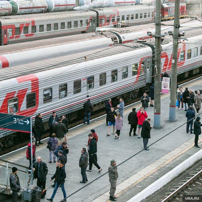 Поезда России