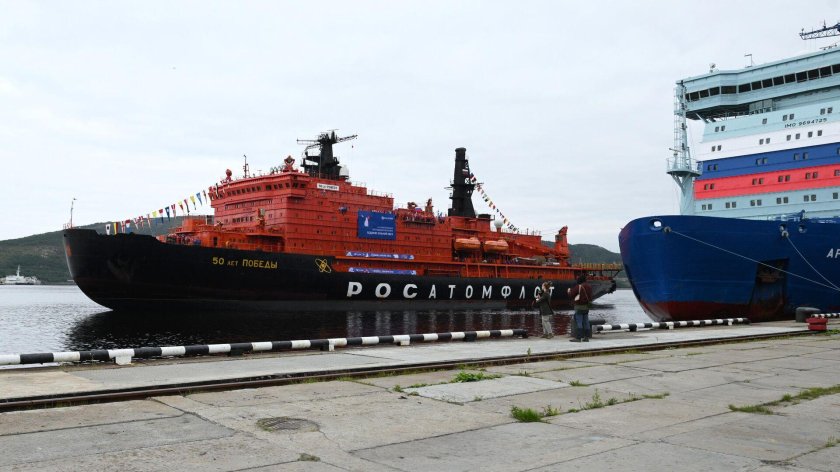 Атомный ледокол 50 лет победы