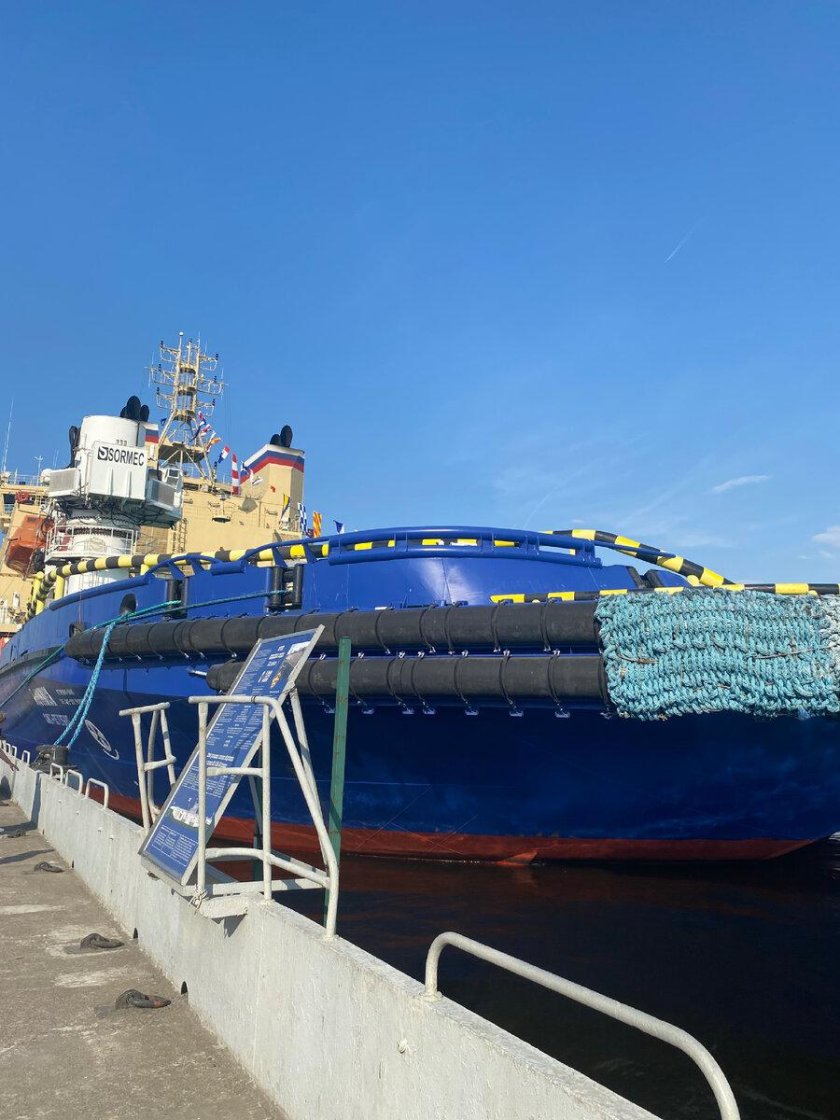 Росморпорт мурманский филиал