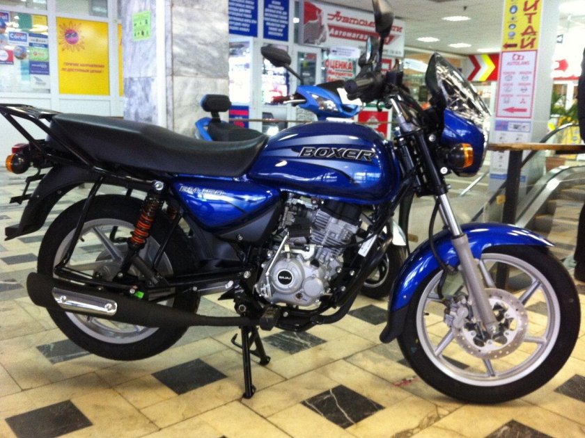 Bajaj Boxer 150