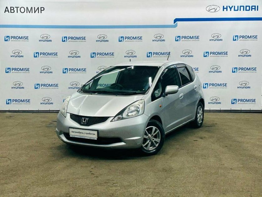 Honda Fit immo